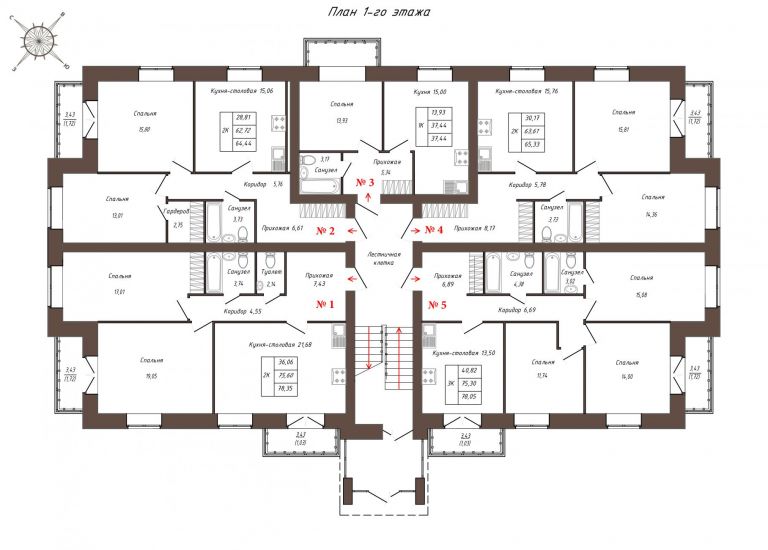 План 1-го этажа квартиры с 1 по 5